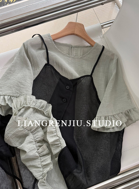 花边袖。轻盈柔软宽松衬衫+吊带罩衣两件套26883L