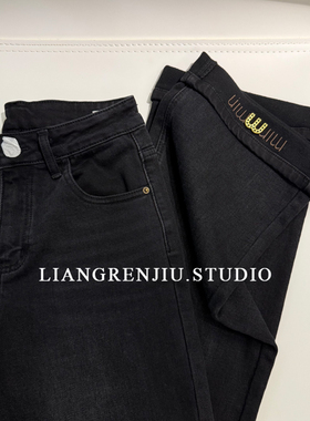 加绒。拉绒弹力烟管裤直筒长裤秋冬厚实牛仔裤8581D