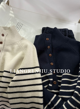 推荐！纤绒纱！抗起球！柔糯细腻。条纹立领厚实毛衣针织衫B