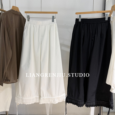 公司货。九分裤裤脚花边设计直筒春夏休闲裤2665M