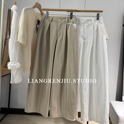 高腰直筒显瘦宽松休闲裤