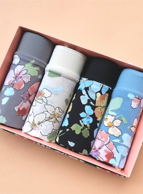 彩田内裤女牛奶冰丝性感印花无痕31706高腰31707石墨烯抑菌平角裤