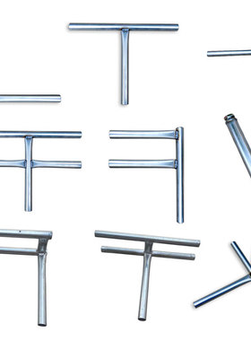 T管 L管 三通 四通 定做异形件  不锈钢伸缩杆 3*6婚庆背景架