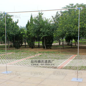 纱幔加厚不锈钢管子婚庆伸缩杆背景架子升降杆架子婚礼撑杆含底座