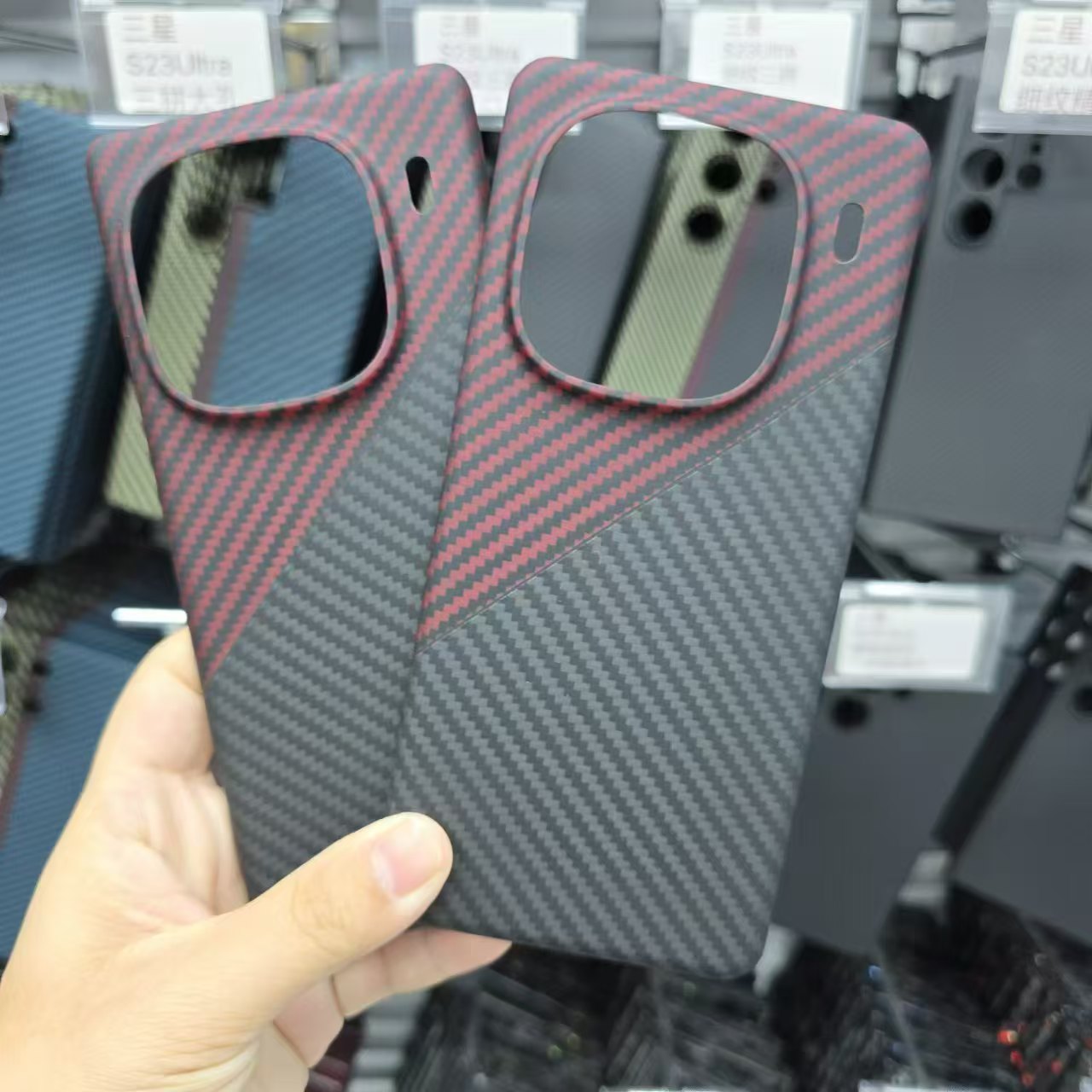 碳纤维凯夫拉芳纶纤维12pro手机壳 适用VIVO iQQO12防摔耐磨手机壳