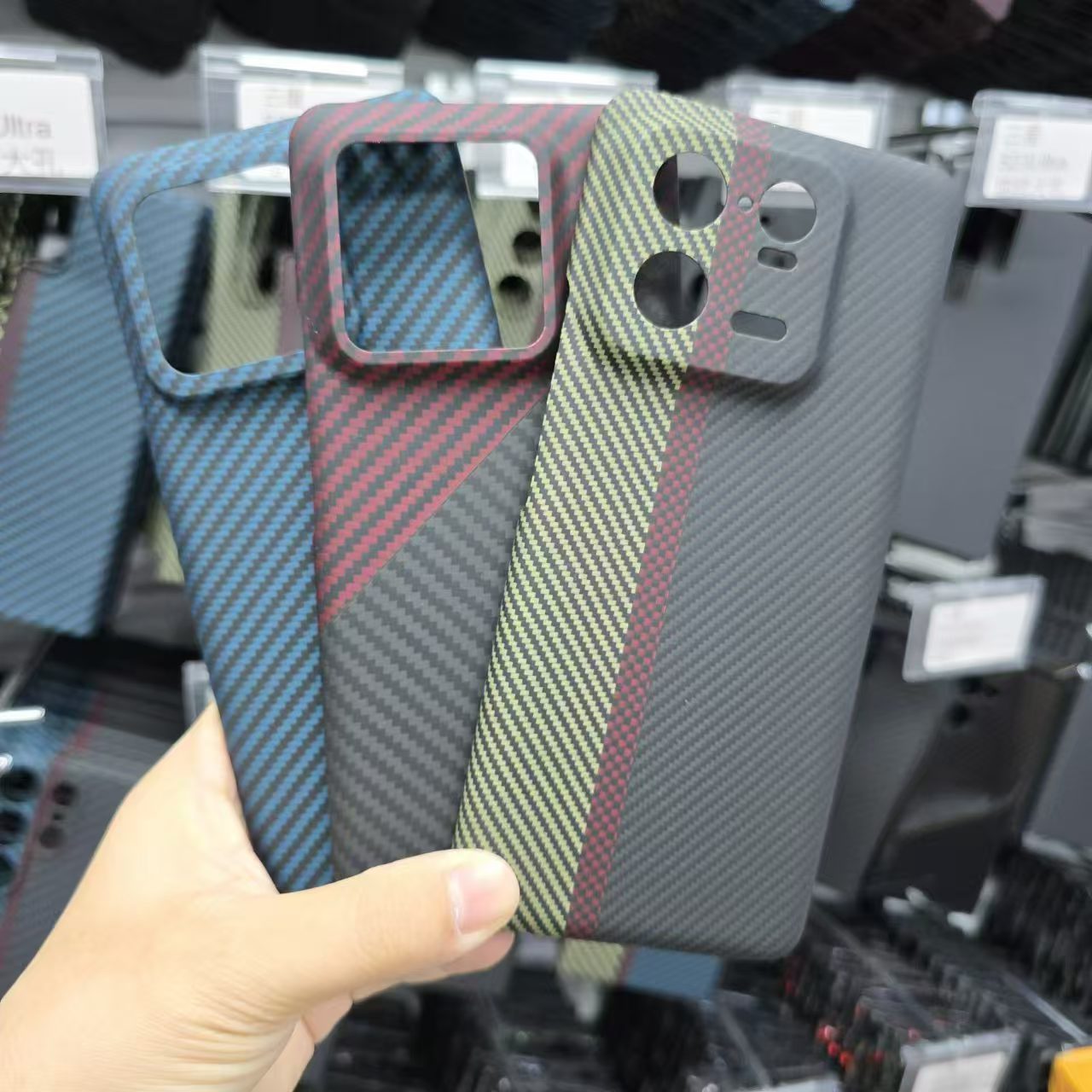 适用于小米13pro手机壳真芳纶纤维手机13保护套超薄保护套