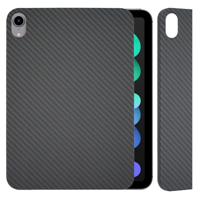 适用苹果ipad保护壳凯夫拉防弯