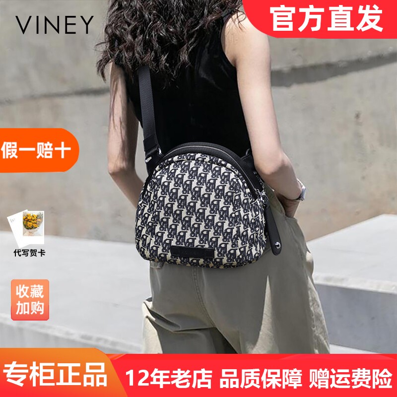 Viney包包2025新款潮秋冬帆布包时尚休闲斜挎包百搭小包单肩女包