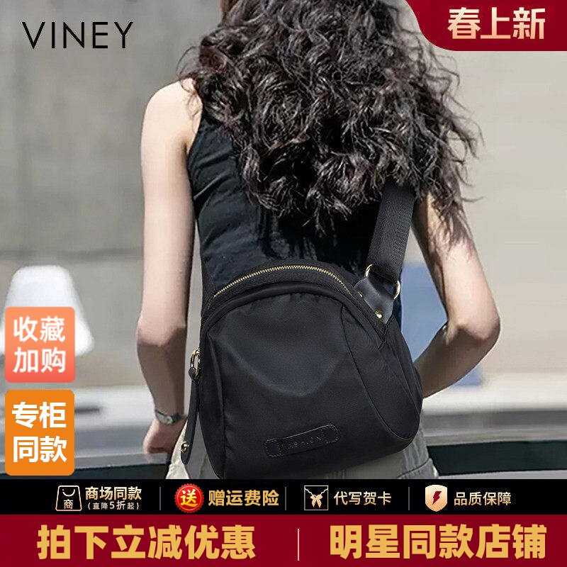 小包包2026新款潮帆布包女包夏时尚百搭夏季斜挎包爆款牛津布胸包