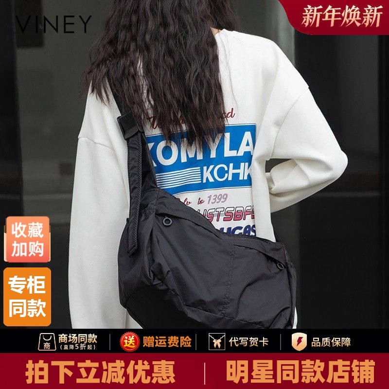 Viney托特包包女2025新款秋冬帆布通勤大容量高级感单肩斜挎女包