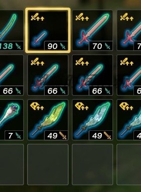 NS Switch塞尔达传说2王国之泪正版存档可保留自己原有进度大师剑