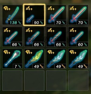 存档可保留自己原有进度大师剑 Switch塞尔达传说2王国之泪正版