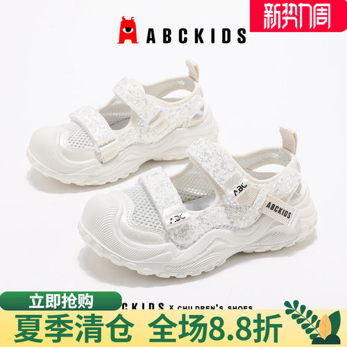 abckids女童鞋时尚休闲防滑轻便