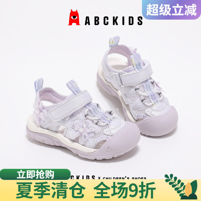 abckids女童凉鞋轻便鞋底防撞图片