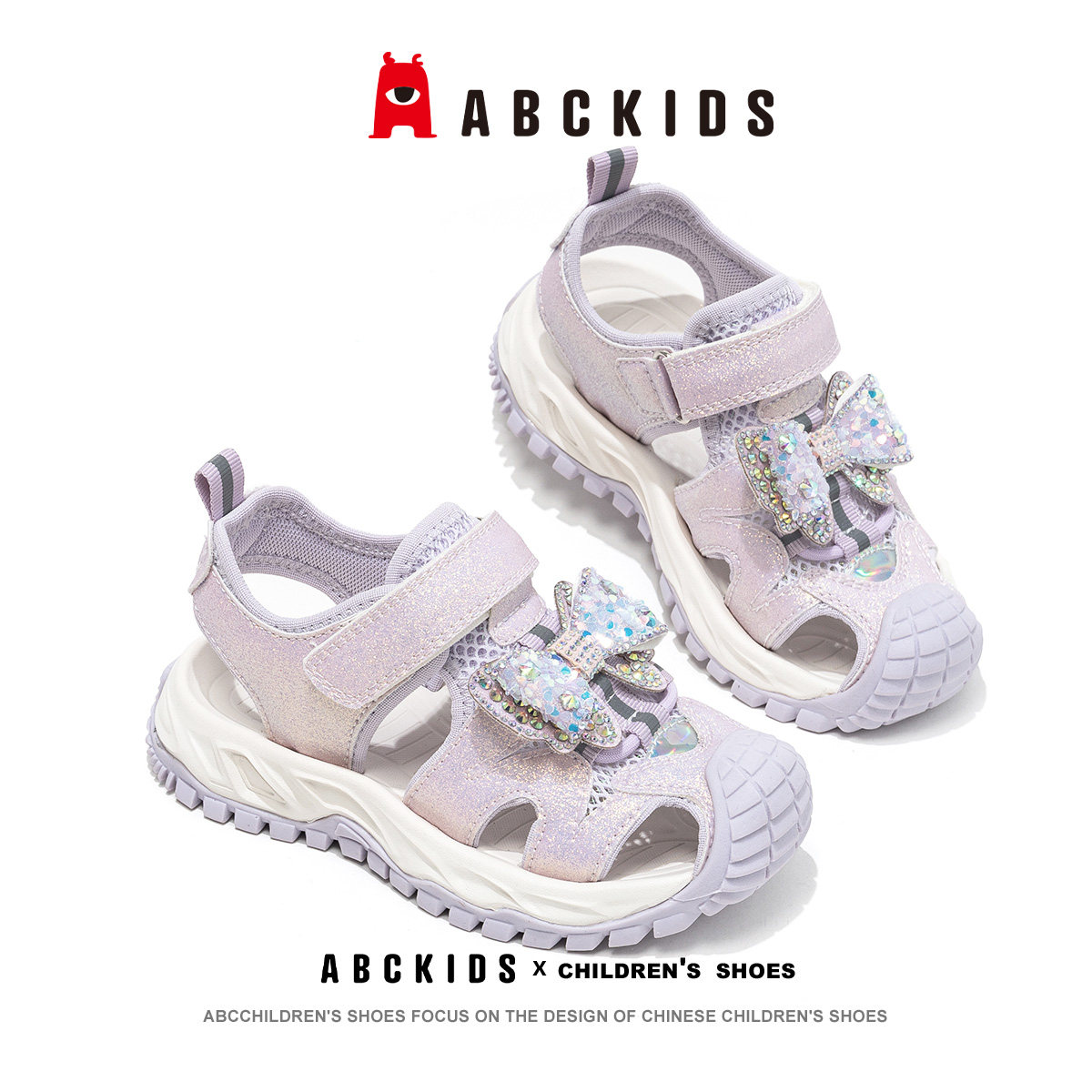 abckids女童凉鞋2026年夏季新款儿童水晶公主鞋蝴蝶结溯溪运动鞋
