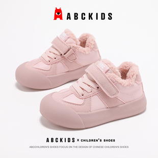 男女童中小童保暖鞋 abckids儿童棉鞋 加厚毛绒面包鞋 新款 2025冬季