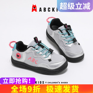 儿童户外鞋 abckids女童运动鞋 2026春季 新款 子 软底轻便网面跑步鞋