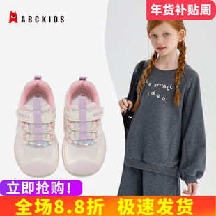abckids女童运动鞋2026春季新款软底儿童跑步鞋中小童魔术贴官方