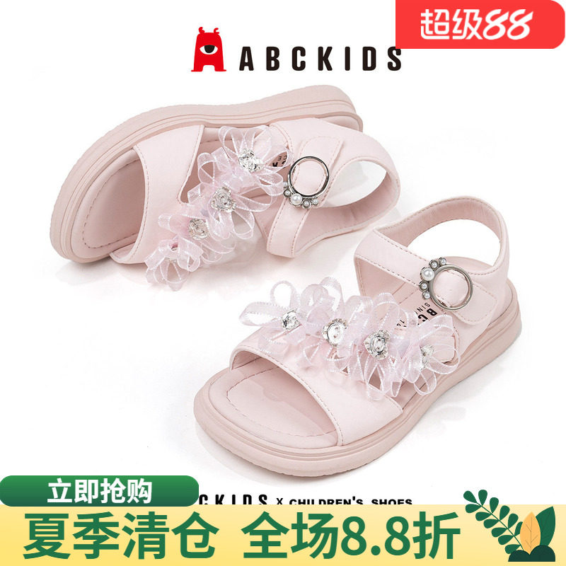 abckids女童鞋时尚休闲防滑轻便图片