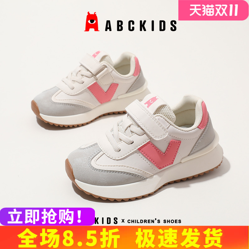 abckids透气休闲儿童运动鞋正品