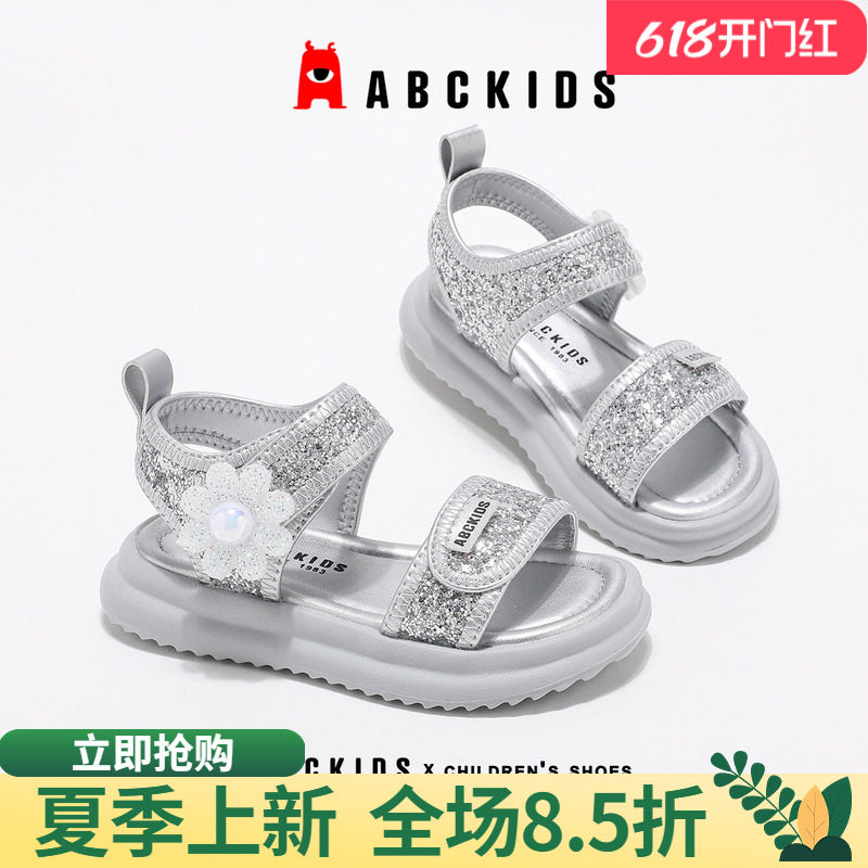 abckids儿童凉鞋女童水晶公主鞋2026夏季新款小女孩鞋中小童露趾