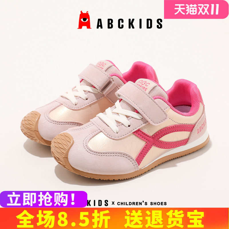 abckids童鞋 2025秋季新款女童运动鞋子软底玛丽珍小女孩阿甘鞋潮