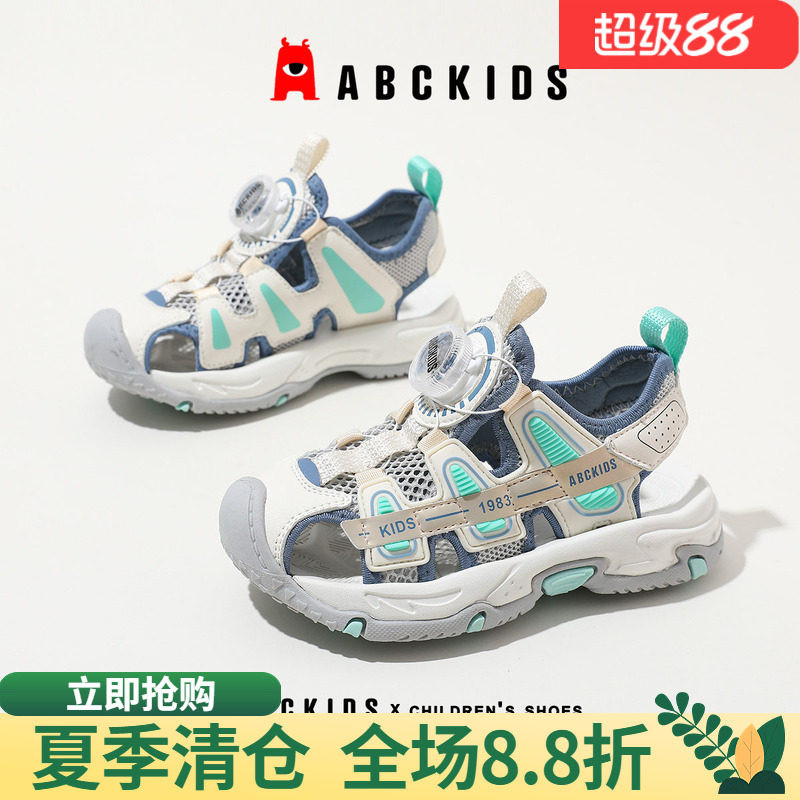 abckids夏季凉鞋儿童包头沙滩鞋图片