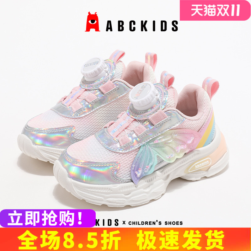 abckids运动鞋轻巧减震百搭