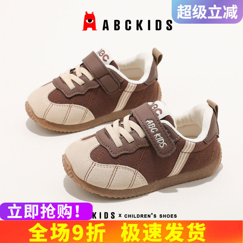 abckids鞋口弹性设计方便穿脱图片