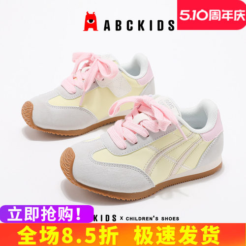 abckids儿童鞋时尚休闲防滑轻便