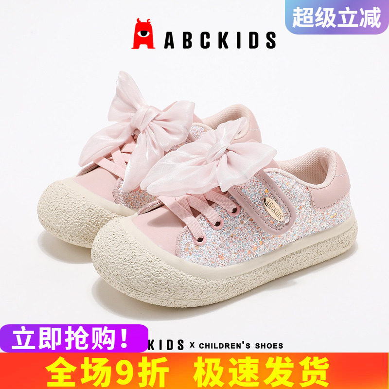 abckids运动鞋更轻盈透气女童图片