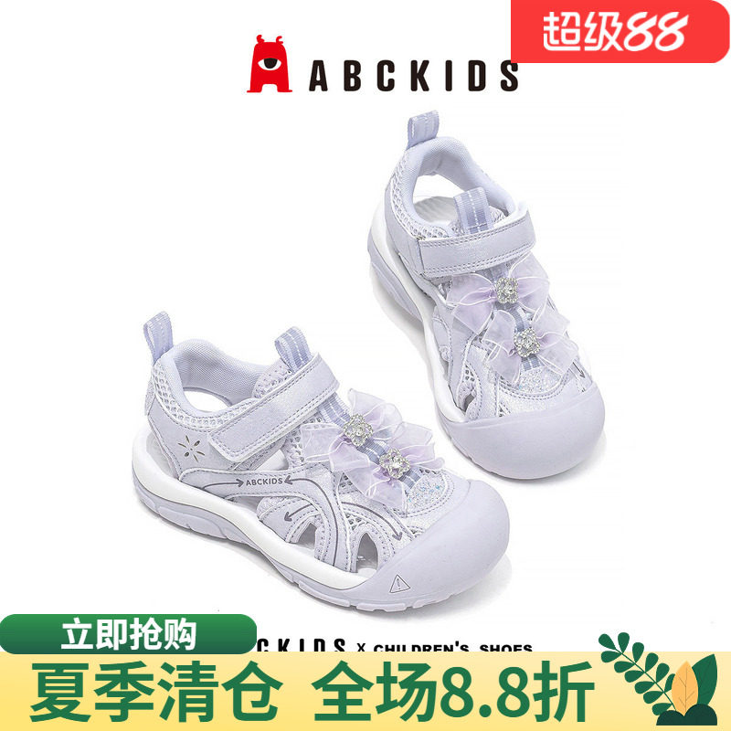 abckids女童鞋防滑舒适柔软耐磨图片