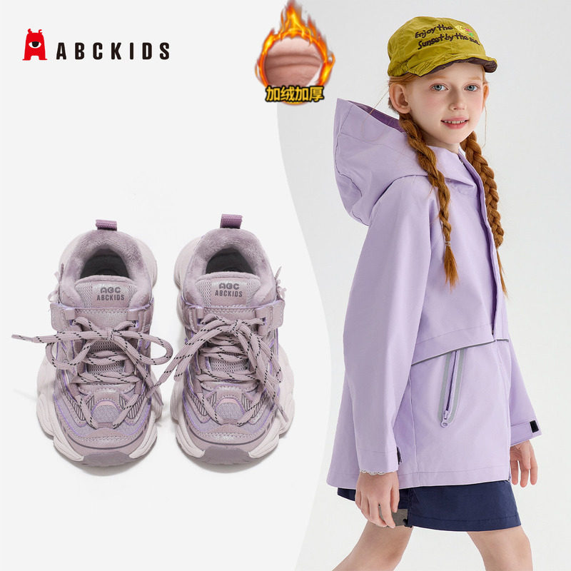 abckids童鞋加棉保暖防滑舒适