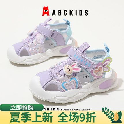 abckids学步鞋女宝宝2026夏季新品婴儿公主软底防滑儿童凉鞋女孩