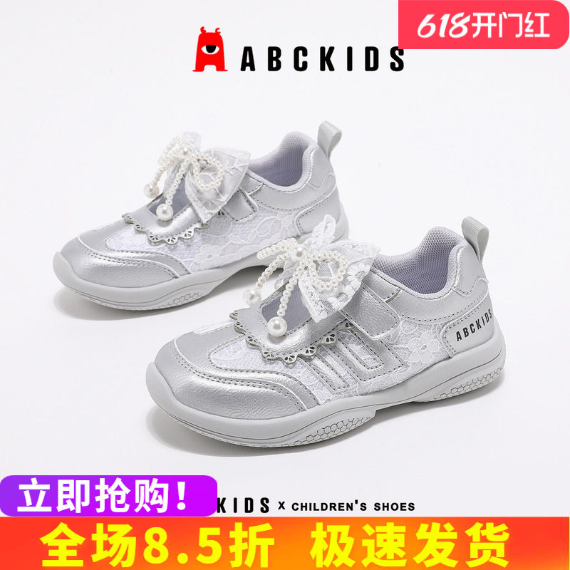 abckids女童鞋子2026夏季新款轻便女中小童跑步鞋软底蝴蝶结公主