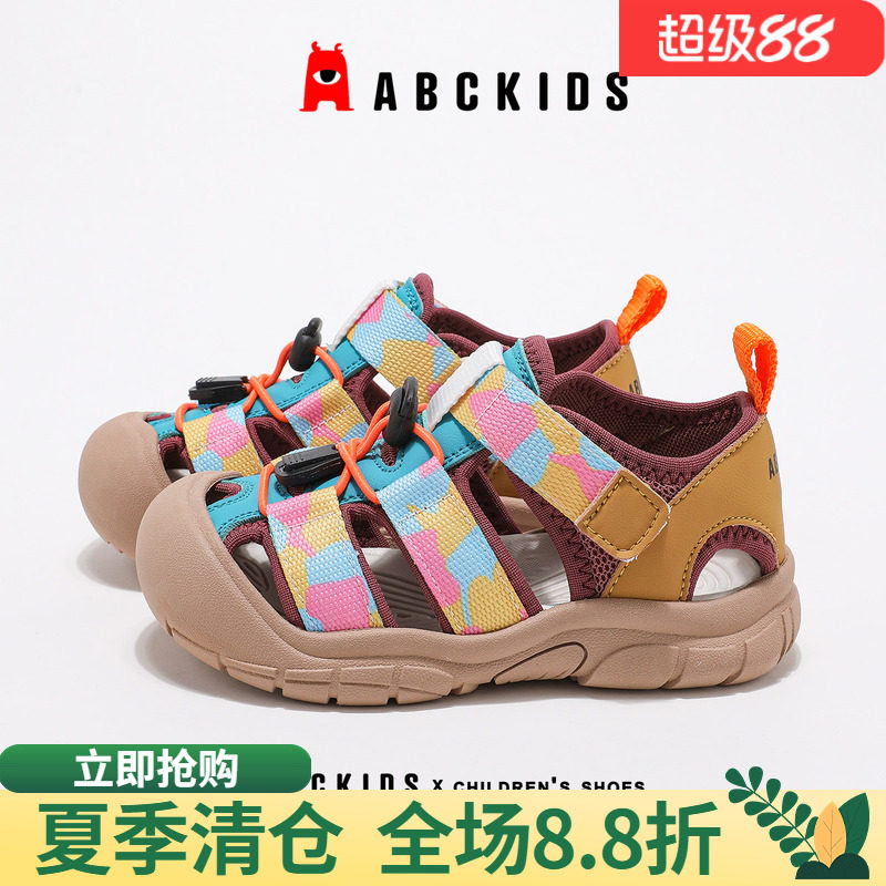 abckids凉鞋镂空透气凉爽欢乐图片