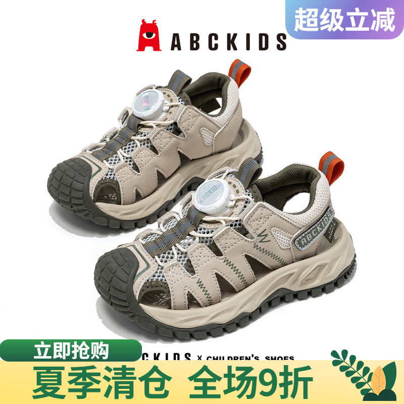 abckids男童包头旋钮扣凉鞋图片