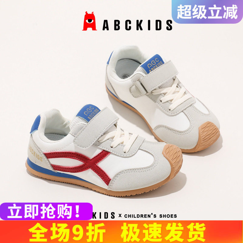 abckids秋季儿童透气阿甘运动鞋图片