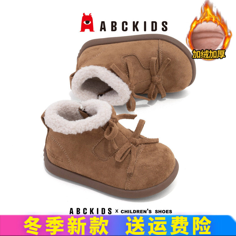 abckids女童加绒防滑雪地靴