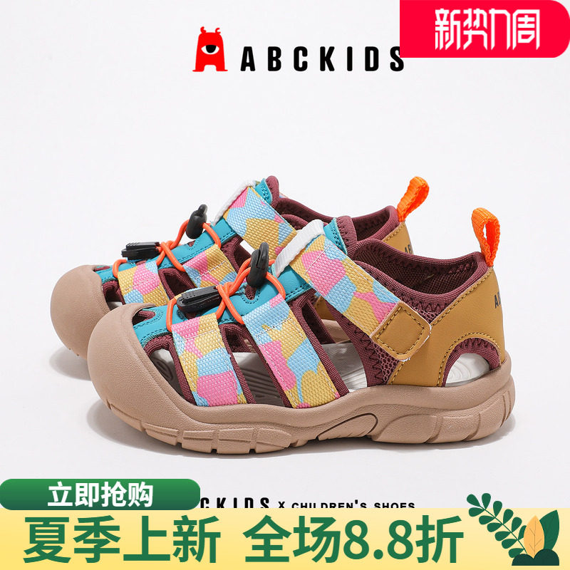 abckids女童凉鞋2026夏季新款儿童时尚洋气鞋男孩软底休闲鞋官方