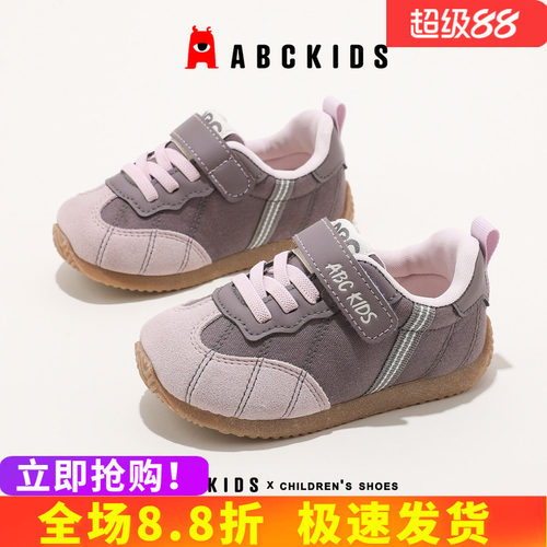 abckids德训学步鞋魔术贴软底