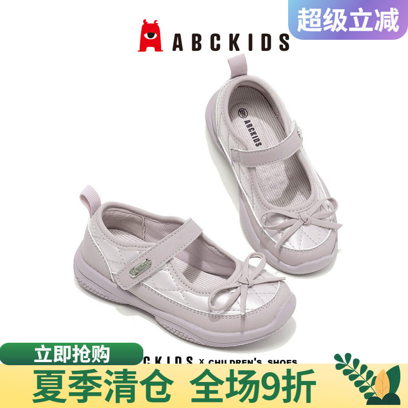abckids女童透气软底玛丽珍鞋图片