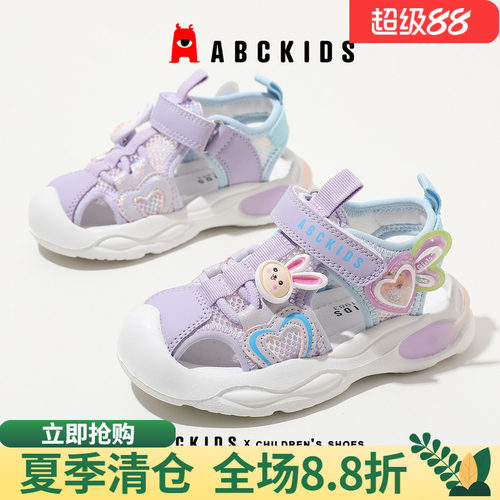 abckids女宝宝防滑卡通凉鞋