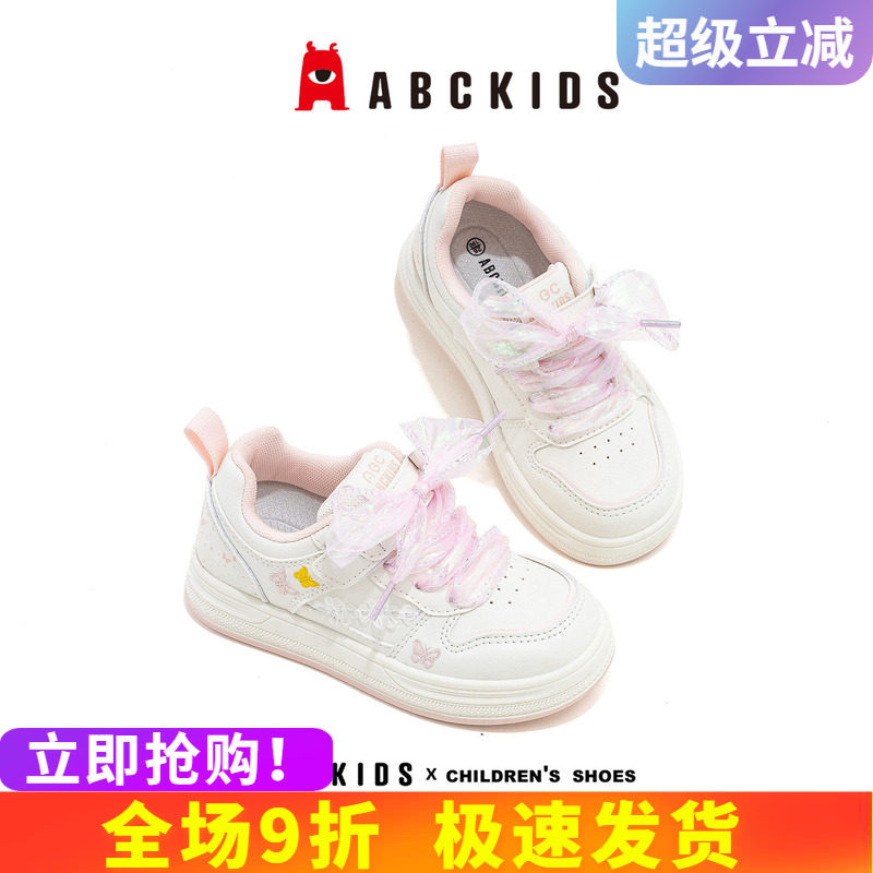 abckids女童厚底魔术贴小白鞋图片