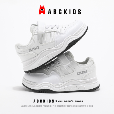 abckids儿童小白鞋男童白色运动鞋2026春秋新款学生女童鞋子百搭 — 1