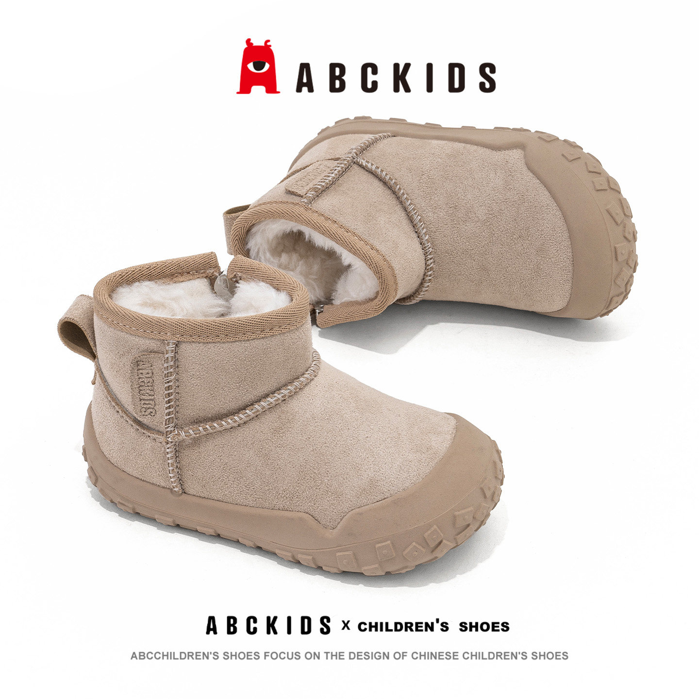 abckids女童加绒防滑保暖雪地靴