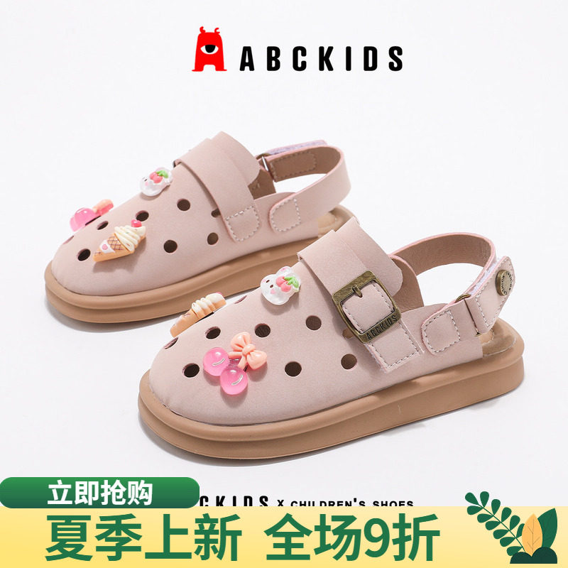 abckids夏季女童透气包头凉鞋