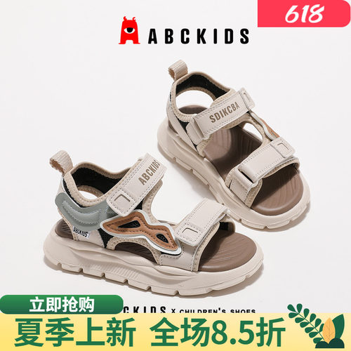 abckids夏季凉鞋休闲儿童正品