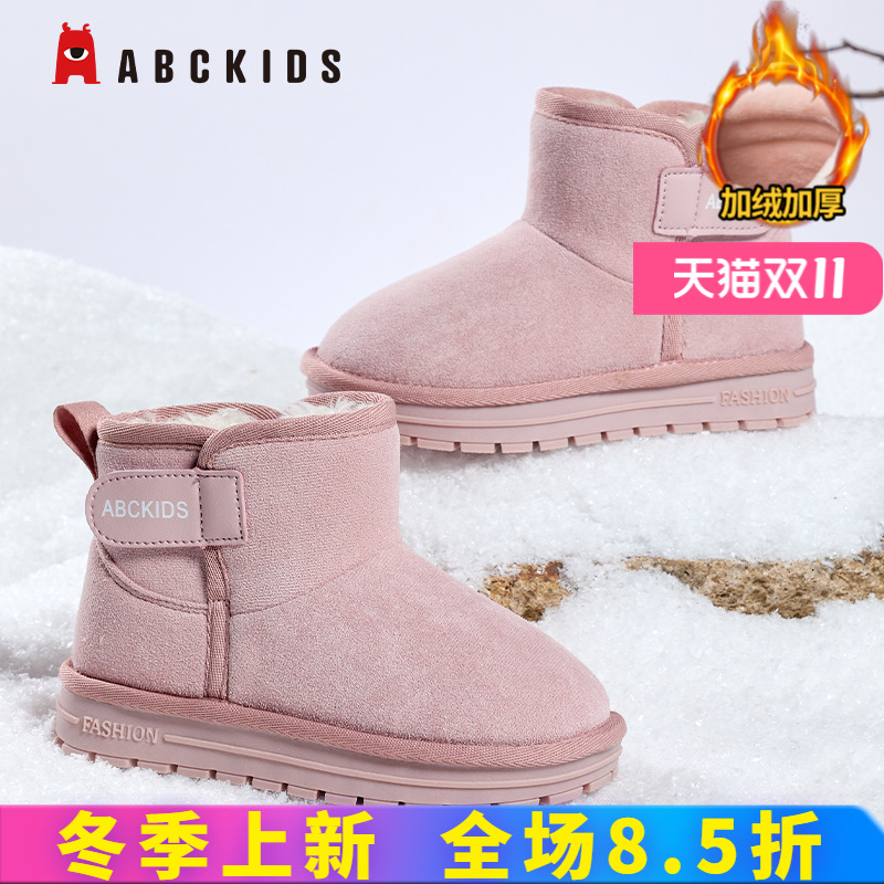 abckids儿童雪地靴大棉保暖正品