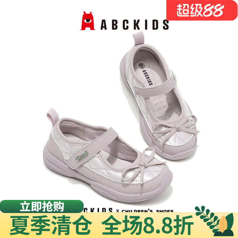 abckids女童透气软底玛丽珍鞋图片
